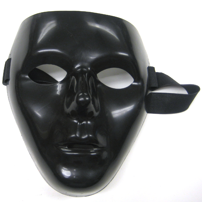 Buy Promo Plastic Solid Black Face Mask SALE - Cappel's